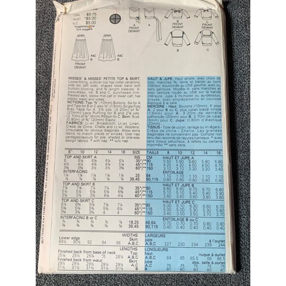 Butterick 3167 Misses Shirt & Skirt Sewing Pattern Size 8 - uncut - Picture 2 of 2